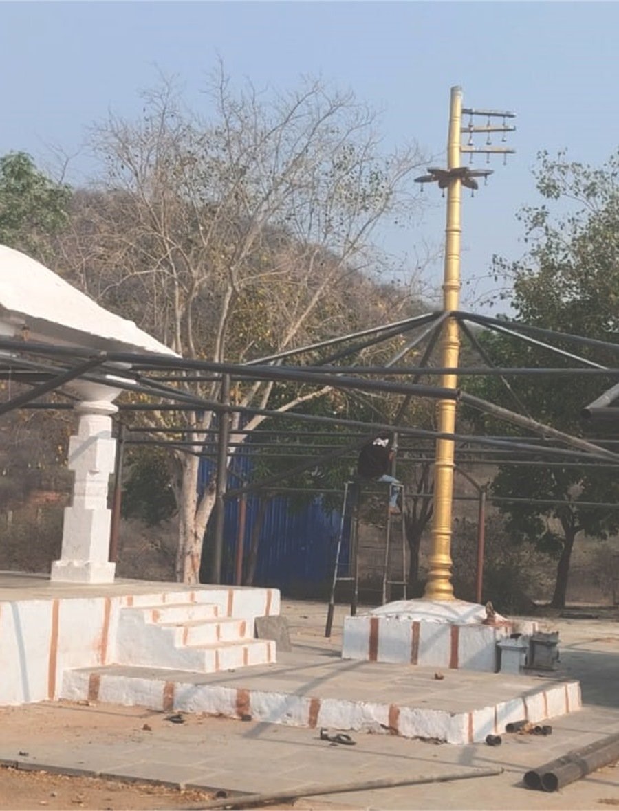 Industrial Fabrication product image